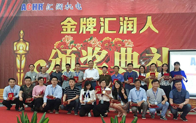 02102017-1.jpg 02102017-1.jpg